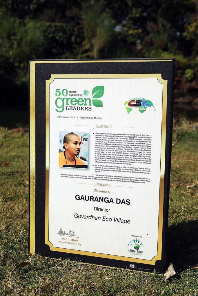 Award 6