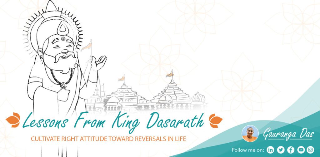 Lessond From King Dasarath
