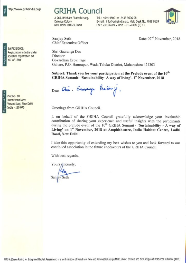griha sustainability a way of life page 0001