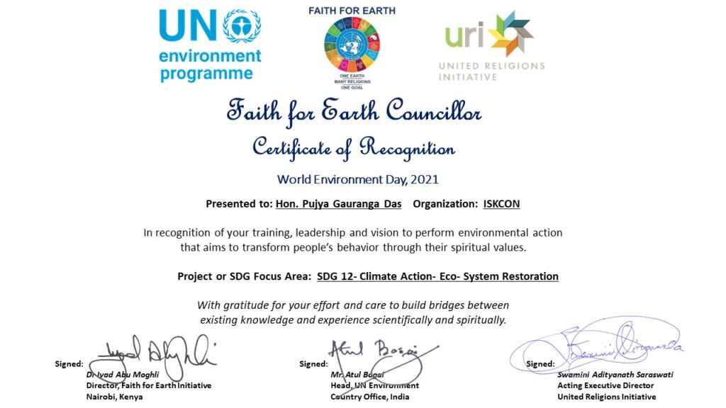faith for earth certificate hon. pujya gauranga das 3rd june 2021