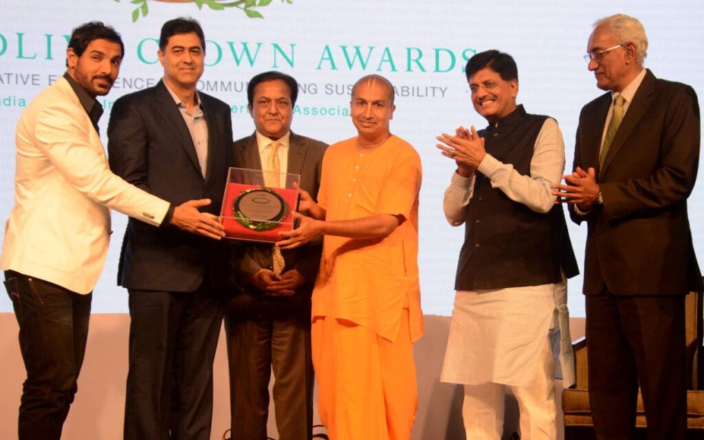 iaa olive crown award 2015