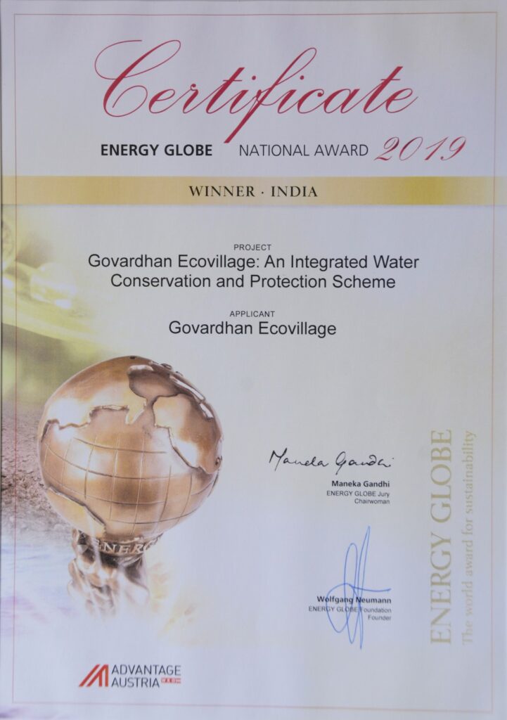 national energy globe award 2019 (3)