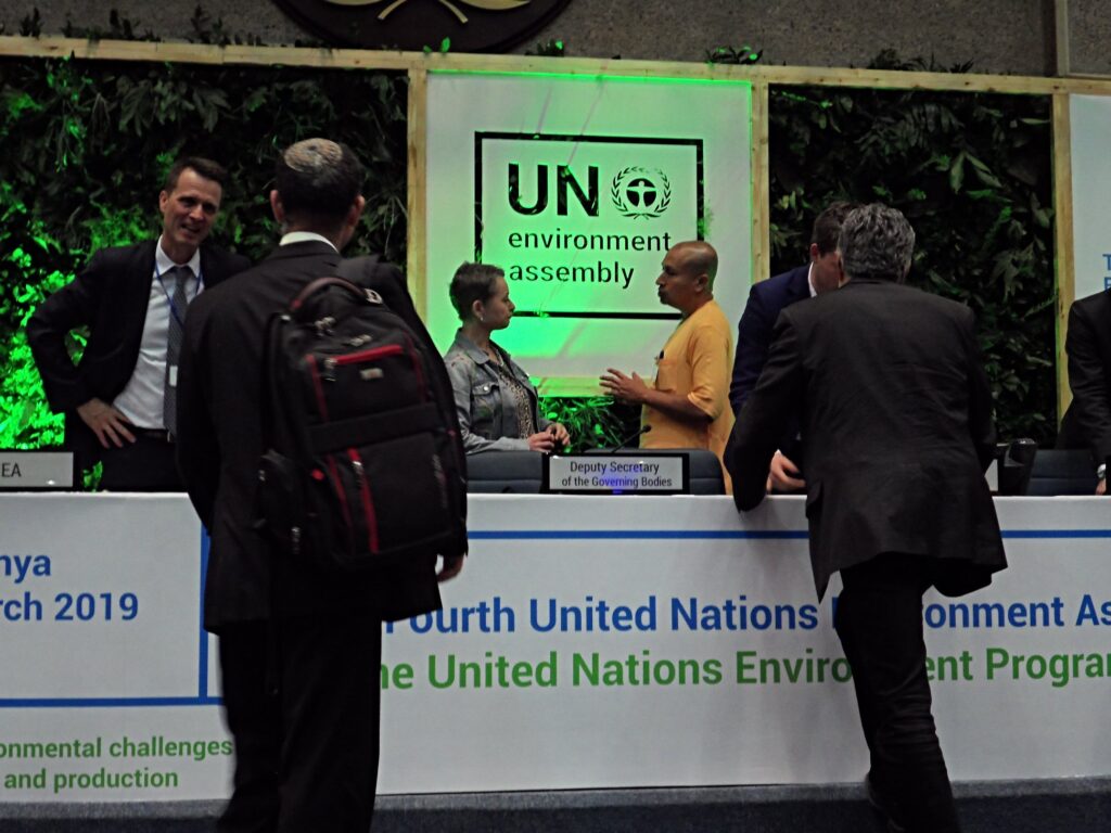 unep nairobi 7