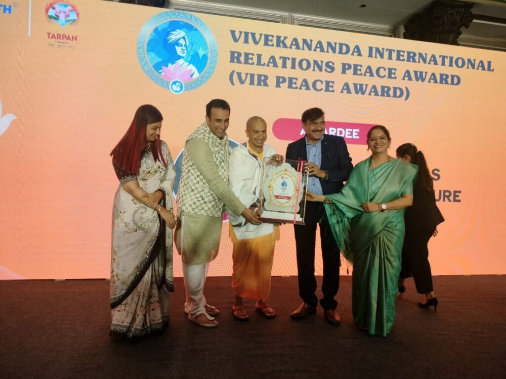 vir award 2