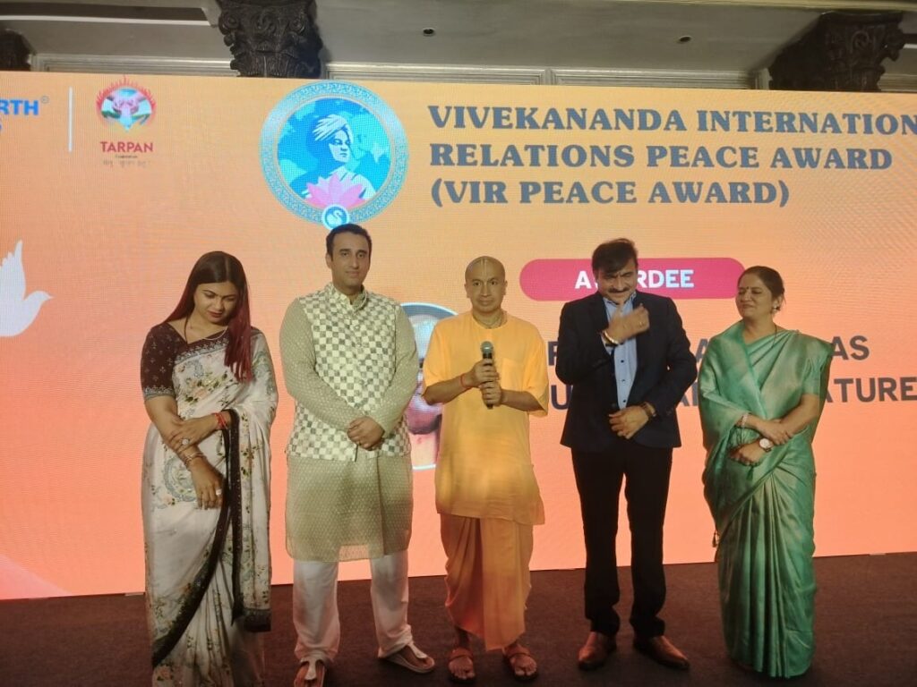 vir award 3