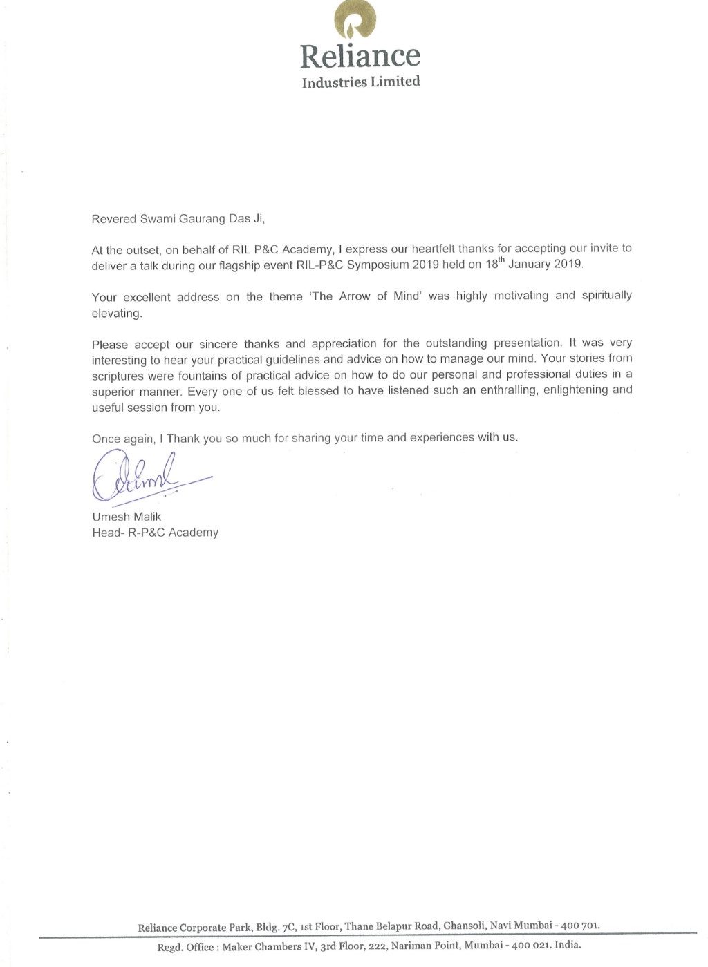 jan 2019 reliance industries arrow of mind control page 1