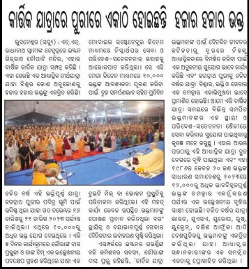 creator: gd jpeg v1.0 (using ijg jpeg v80), default quality